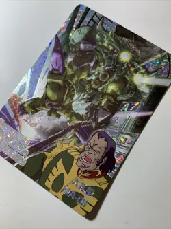 MA-08 Big Zam Dozle Zabi Gundam SSR Mecha Art Card ACG Holo Foil Doujin Anime - Image 3