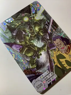 MA-08 Big Zam Dozle Zabi Gundam SSR Mecha Art Card ACG Holo Foil Doujin Anime - Image 4