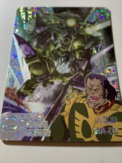MA-08 Big Zam Dozle Zabi Gundam SSR Mecha Art Card ACG Holo Foil Doujin Anime - Image 5