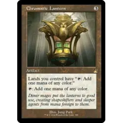CHROMATIC LANTERN (RETRO FRAME) X4 Ravnica Remastered Magic MTG MINT CARD - Image 1