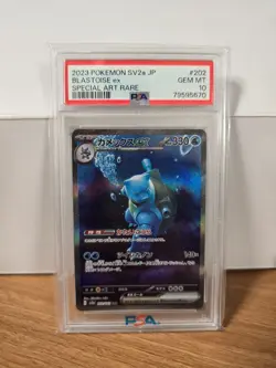 PSA 10 Blastoise ex 202/165 Sv2a: Pokemon Card 151 Holo (Japanese) - Image 1