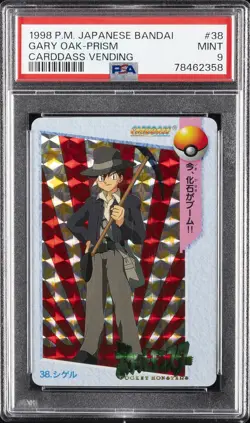 1998 POKEMON JPN BANDAI CARDDASS VENDING #38 GARY OAK-PRISM PSA 9 - Image 1