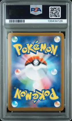 2025 POKEMON JPN SV-P PROMO #289 FUKUOKA'S PIKACHU PSA 10 - Image 2