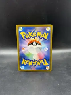 Bulbasaur 001/032 CLF Pokemon TCG Classic: Venusaur Holo Japanese - Image 2