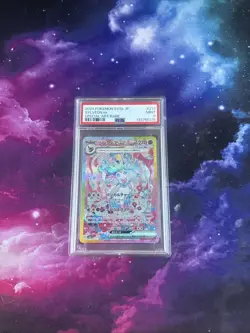 2024 Pokemon Japanese SV8a Terastal Fest ex 212 SYLVEON EX SAR PSA 9 MINT - Image 1