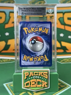 Vaporeon Holo #12 Jungle Unlimited BGS 8 Near-Mint Beckett Vintage Pokemon - Image 2