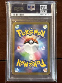 Pokemon Japanese Shiny Treasure Nemona 351/190 Special Art Rare PSA 9 - Image 2
