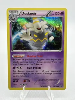 [NM] POKEMON DUSKNOIR 40/106 HOLO RARE XY FLASHFIRE - Image 1