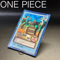 ONE PIECE Card Luffy Pirates Carddass Hyper Battle HOLO S57 Japanese BANDAI - Image 1