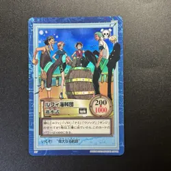 ONE PIECE Card Luffy Pirates Carddass Hyper Battle HOLO S57 Japanese BANDAI - Image 2