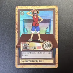 ONE PIECE Carddass Hyper Battle LUFFY C255 Holo 2000 Japanese BANDAI Vintage - Image 3