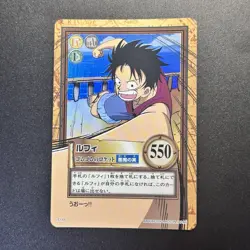 ONE PIECE Carddass Hyper Battle LUFFY C112 Holo Japanese BANDAI 2000 Vintage - Image 3