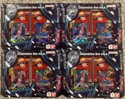 One Piece TCG Illustration Box Lot of 4 Vol. 6 OP-13 sealed New! - Image 1