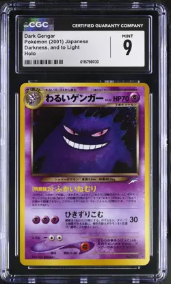 CGC 9 MINT Dark Gengar 2001 Darkness, and to Light Japanese 94 Holo Pokemon Card - Image 1