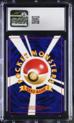 CGC 9 MINT Dark Gengar 2001 Darkness, and to Light Japanese 94 Holo Pokemon Card - Image 2