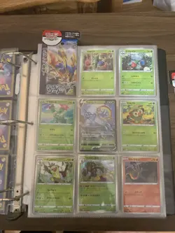 Pokemon TCG Card Collection Assorted English & Japanese Lot of 400 Cards - Image 2