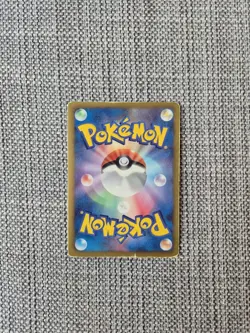 Lucario BW7 043/070 Japanese Holo Pokemon Card - Image 3