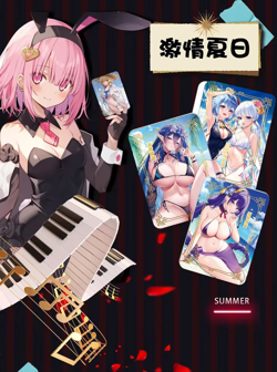 2BOX Sea Moon Partying Booster Box Spicy Goddess Trading Cards Anime Waifu CCG - Image 5