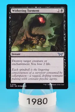 MTG Withering Torment Duskmourn: House of Horror Regular #124 - Image 1