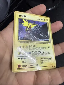 1998 Zapdos #145 (Series II) Glossy Uncommon Pokemon Japanese Vending US Ship - Image 3