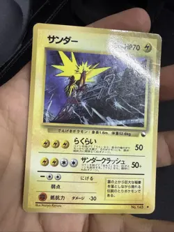 1998 Zapdos #145 (Series II) Glossy Uncommon Pokemon Japanese Vending US Ship - Image 4