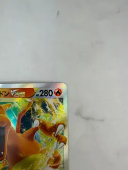 Charizard VSTAR 015/100 s9 Star Birth Triple Rare Pokemon Card (Japanese) #AC_47 - Image 5