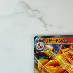 Charizard ex 006/165 Sv2a: Pokemon Card 151 Holo (Japanese) #AC_97 - Image 4