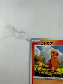Charmander 004/165 Sv2a: Pokemon Card 151 Regular (Japanese) #AC_30 - Image 4