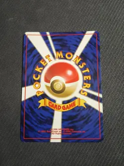 Pokemon 1996 Japanese Chansey - Holo Base Set - Lightly Played - Image 2