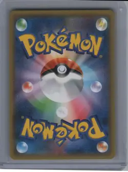 Gyarados #032/087 Pokemon Rare 20th Anniversary 1st Edition Japanese NM - Image 2