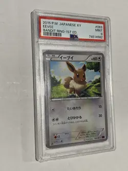 Eevee 063/081 XY Bandit Ring 1st Edition Japanese Pokemon Psa 9 - Image 1