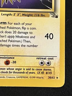 Pokemon Zapdos 30/62 Fossil 1st Edition Non Holo Rare WotC NM - Image 4
