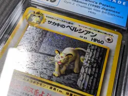 Pokemon Giovanni's Persian Gym 2 Japanese Holo Rare #53 CGC 9.5 Gem Mint - Image 2