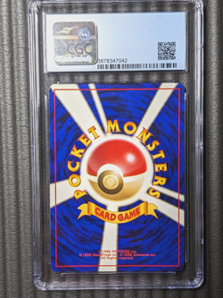 Pokemon Giovanni's Persian Gym 2 Japanese Holo Rare #53 CGC 9.5 Gem Mint - Image 4