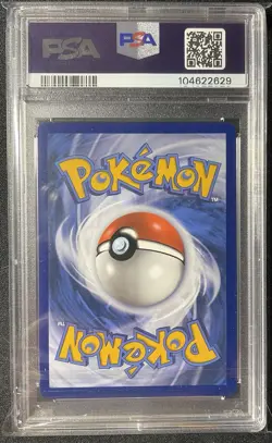 2024 POKEMON SVP EN-SV BLACK STAR PROMO #131 KINGDRA EX PSA 9 - Image 2