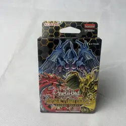 Yugioh Sacred Beasts Structure Deck 1st Edition English Edition Sealed Unopened - Image 1