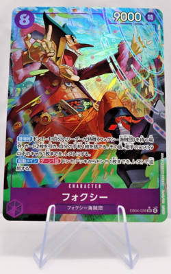 One Piece EB04-036 Foxy Alt SR - Image 1
