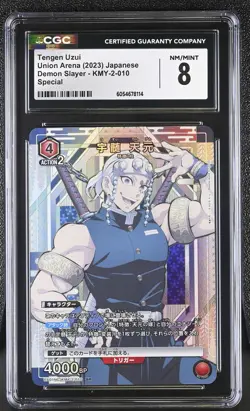 2023 Union Arena Demon Slayer #KMY-2-010 Tengen Uzui PSA 8 - Image 1