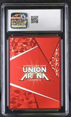 2023 Union Arena Demon Slayer #KMY-2-010 Tengen Uzui PSA 8 - Image 2