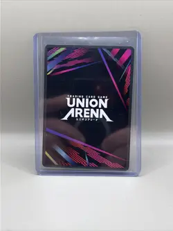 Union Arena Toshiro Hitsugaya (UE01BT/BLC-1-085) NEAR MINT ENGLISH VER SR Bleach - Image 2