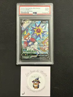 Pokemon card Misty's Starmie Staross V 083/067 Alt CSR Battle Region PSA 9-Mint - Image 1
