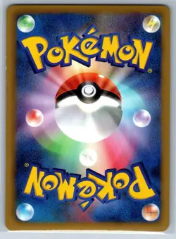 Blaziken - Holo Rare - Dark Rush BW 012/069 1st Edition TOKIYA Pokemon Card NM - Image 2