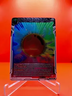 Dragon Ball Super CCG One-Star Ball P-089 PR Promo Foil Anime Trading Card - Image 1