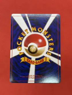 [NM] Dark Machamp no. 068 Team Rocket JAPANESE Rara HOLO Pokemon Card - Image 2