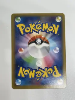 Latias 018/027 CP2 Legendary Shine 1st Edition Japanese Pokemon Card 2015 NM - Image 2