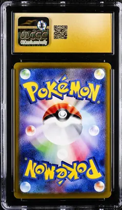 N's Zoroark EX 131/100 Pokemon Card Battle Partners Japanese CGC 10 Pristine - Image 2