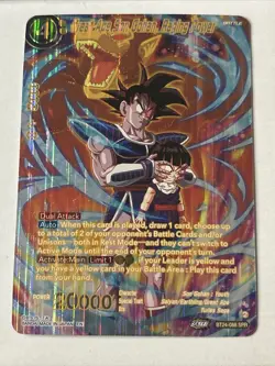 Great Ape Son Gohan, Raging Power SPR BT24-088 DBS Card Game BEYOND GENERATIONS - Image 1