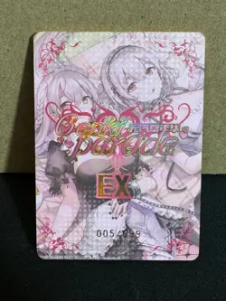 Goddess Story: Genki Parade Anime SAO Waifu Card Alice EX-4 Rarity #005/099 - Image 2