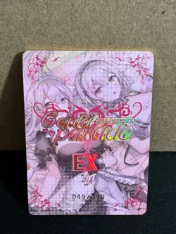Goddess Story: Genki Parade Demon Slayer Waifu Card Nezuko EX-6 Rarity #049/099 - Image 2