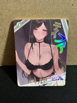Goddess Story:Genki Parade Anime FF Waifu Card Tifa Lockhart EX-3 Rarity#082/099 - Image 1